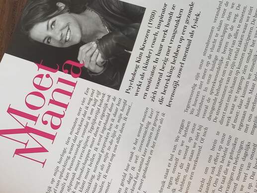 column moet mania 111780461202